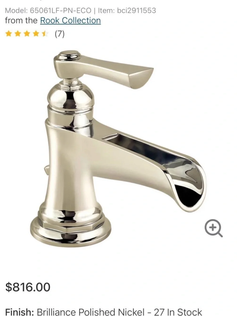 Brilliance Polished Nickel Waterfall Faucet - Polished Nickel